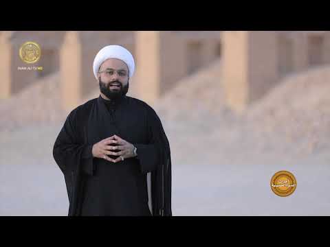 ⁣أحداث المسيرة الحسينية (4)