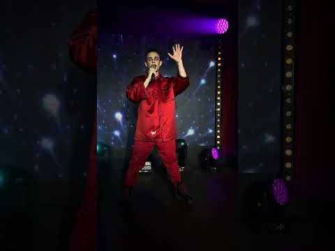 Текила любовь