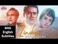 Yeh Zindagi Kitni Haseen Hai 1966 Hindi Movie With English Subtitles Saira Banu Ashok Kumar