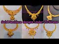 20 Grams Necklace Latest Designs Of Gold