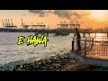 এ হাওয়া E Hawa Amay Nebe Kotodure Meghdol X Hawa Film View Of Singapore SAJID LATIF
