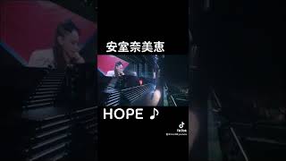 安室奈美恵♡hope