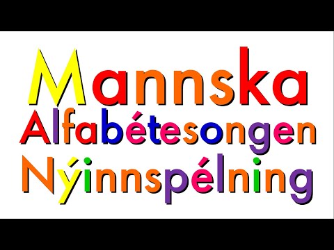 Xara's Animation: Mannabish Alphabet Song/Mannska Alfabétesongen [REMAKE]