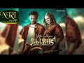 Amanu Creation Yferedbgna አማኑ ክራሽ ይፈረድብኛ New Ethiopian Music 2023
