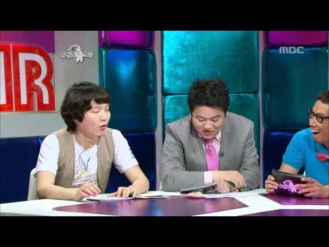 The Radio Star, Epik High(2) #17, 에픽하이, 케이윌(2) 20090610