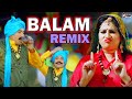 Balam Sharmila Remix Video Ruchika Jangid Masoom Sharma New Haryanvi Songs Haryanavi 2020