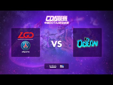 PSG.LGD vs Ocean, Chinese DOTA2 Professional Association, bo3, game 2 [Adekvat & Lost]
