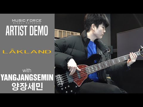 Lakland US Custom 55-94 Standard Bass Demo - 'SWINK' by Bassist ‘양장세민’ (Semin YangJang)