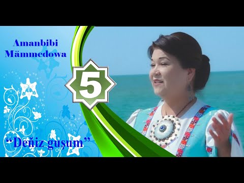 Amanbibi Mämmedowa - Deňiz guşum