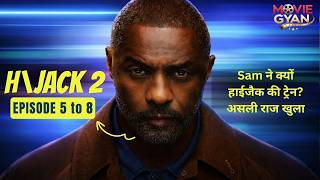 Hijack Season 2 Part 2 | Train Hijack Ka Asli Mastermind Kaun? | Hijack 2 Recap