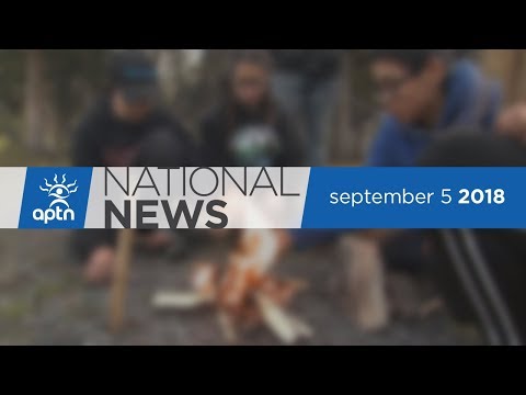 APTN National News September 5, 2018 – Piikani man’s death questioned, Thunder Bay art