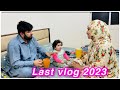 Last vlog 2023 || Salma yaseen vlogs