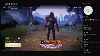[スペルブレイク/spellbreak]ps4  　参加型ライブ配信！初見大歓迎！