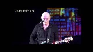 Tequilajazzz  — Концерт в Апельсине. Part 2 (2006)