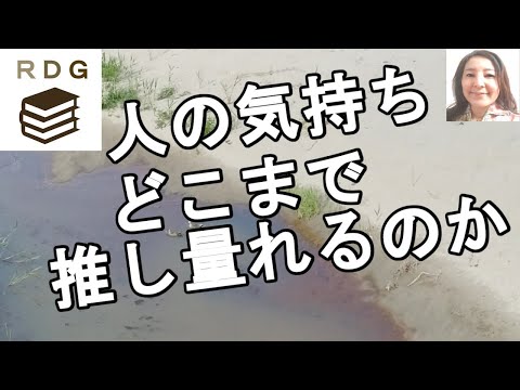 WhatsApp をスパイする危険性: これら 3 つのトリックで身を守ることができます