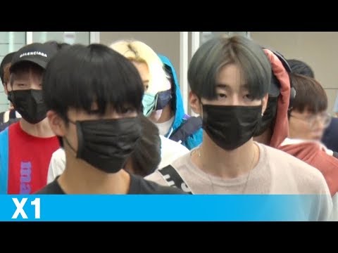 남도현