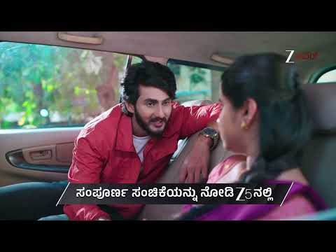 Gowri | Ep - 133 | Preview | Jan 20 2026 | Z Power