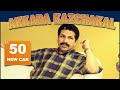 Akkara Kazhchakal Ep 50