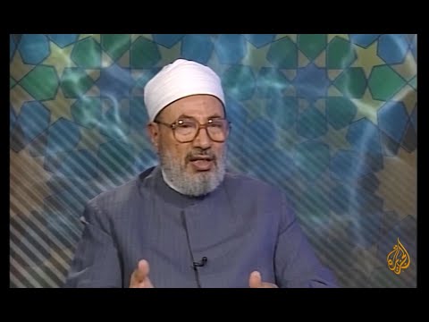 فقه الأقليات المسلمة ج2