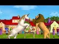 The Lion and the Unicorn -3D Animation English ...