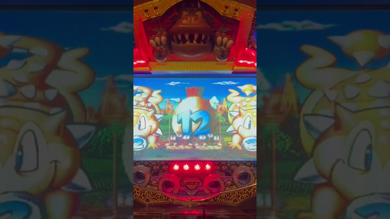 Shorts フィーバードデカザウルス