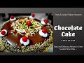 Chocolate Cake Super Moist Chocolate Cake Recipe Step By Step Easy Chocolate Cake Recipe