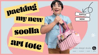 Review and Pack my Soolla Art Tote With Me- What is in my Bag- Stationery Edition