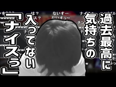 APEXã§å‡ºæ¥ãŸå‹é”ã¨ã‚ã£ã¡ã‚ƒæ°—ã¾ãšããªã‚‹ã‚·ãƒ¼ãƒ³ã€2020/05/09ã€‘ - YouTube