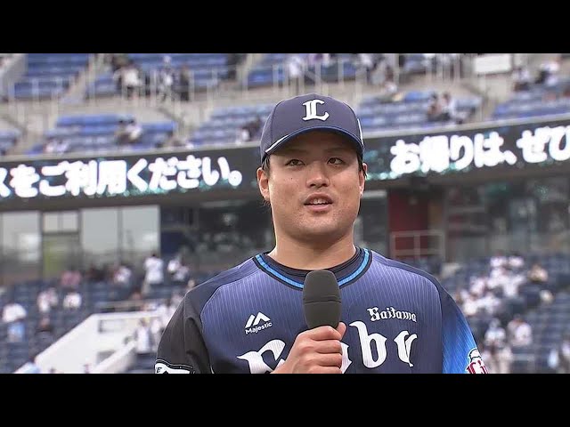 ライオンズ・松本投手ヒーローインタビュー 5/15 M-L