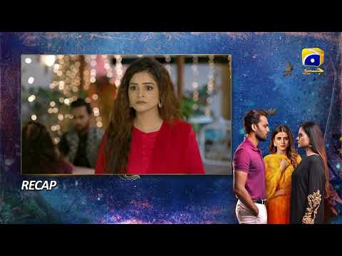 Recap Behroop Episode 31 - 23rd May 2023 - HAR PAL GEO