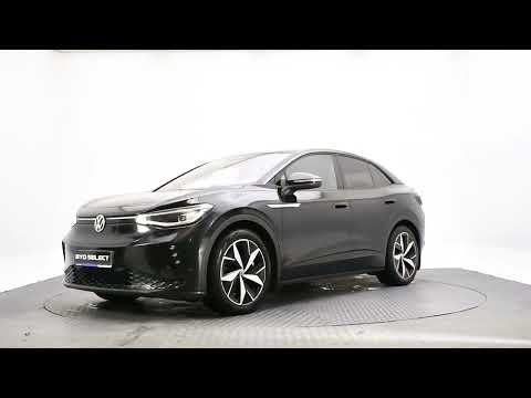 Volkswagen ID.5 GTX AWD BUSINESS 77kWh 299HP - Image 2