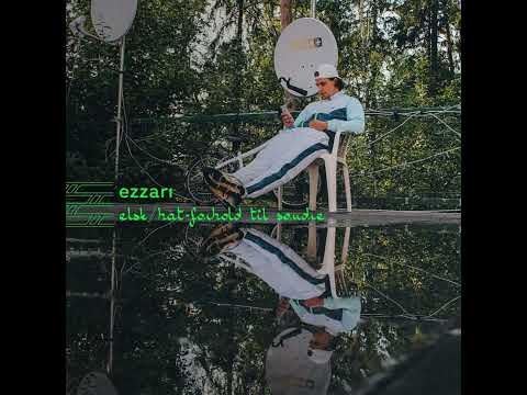 Ezzari - Bale eller Tony Montana