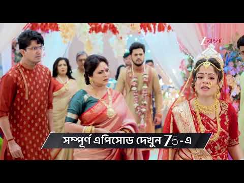 Kusum | Ep - 208 | Preview | Dec 28 2025 | Zee Bangla