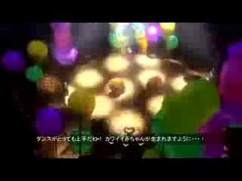 Viva Pinata  - TGS 06 Trailer