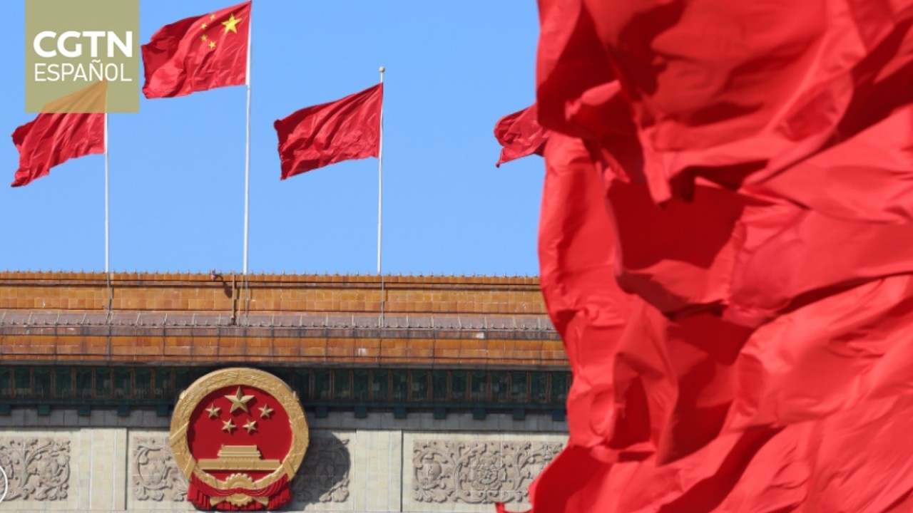 El XIV Comité Nacional de la CCPPCh clausura su sesión anual en Beijing
