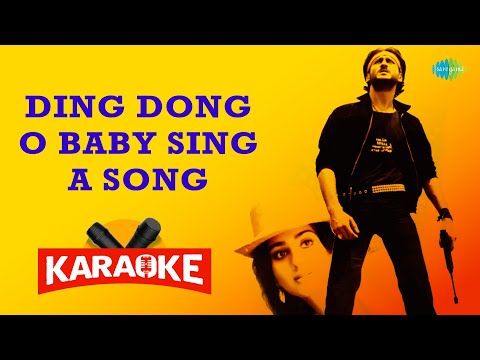 Ding Dong O Baby Sing a Song | Manhar Udhas | Anuradha Paudwal | Laxmikant-Pyarelal