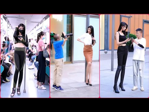 184cm Tall