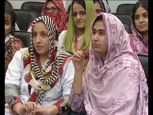 Peoples University of Medical & Health Sciences for Women Shaheed Benazirabad видео №1