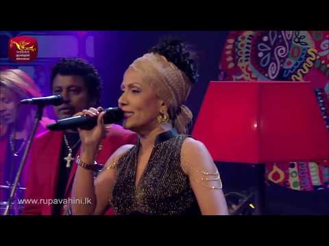 යමන් බණ්ඩෝ  -  yaman bando