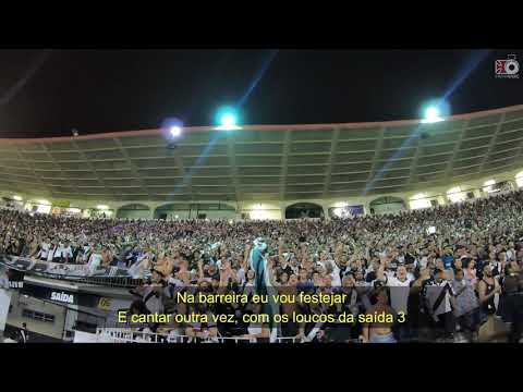 NA BARREIRA EU VOU FESTEJAR - Letra