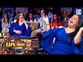 इस Episode को बिलकुल भी Miss मत करना बहुत मजा आ�