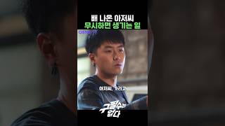유튜브 썸네일