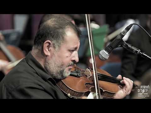 Aramam- Hommage to Turkish Arabesque- Feat. Tom Cohen and Sapir Saban