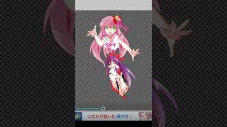 東方　立ち絵改変　さくらみこさん