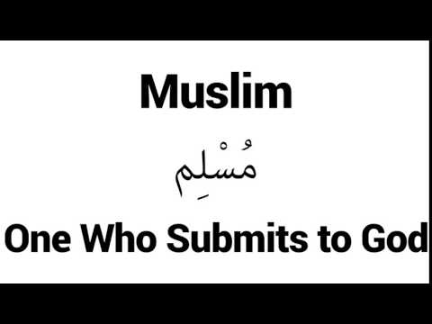 How to Pronounce Muslim! - Middle Eastern Names