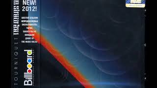 09 • The Mars Volta - Molochwalker  (Demo Length Version)