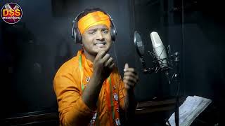 #HD_VIDEO || Yogi Aditynath 2022 BJP Song- Tu Badalal Pura Desh Yogi Badalale Pradesh |Devendra Dev