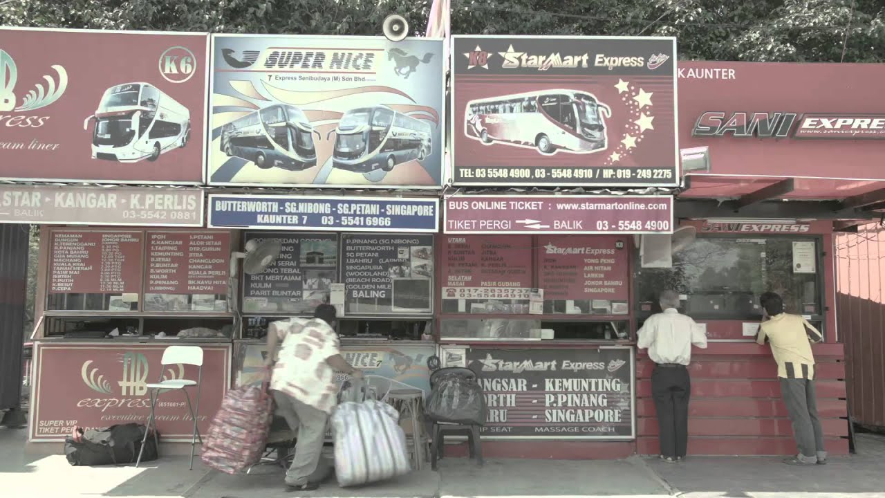 Nostalgila - Unofficial 30 sec Trailer