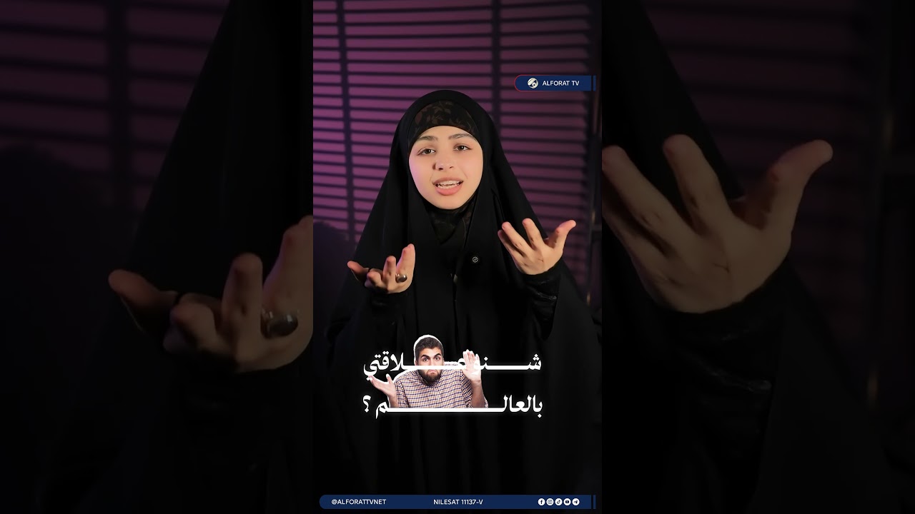 فيديو | محتواك يمثل شخصيتك