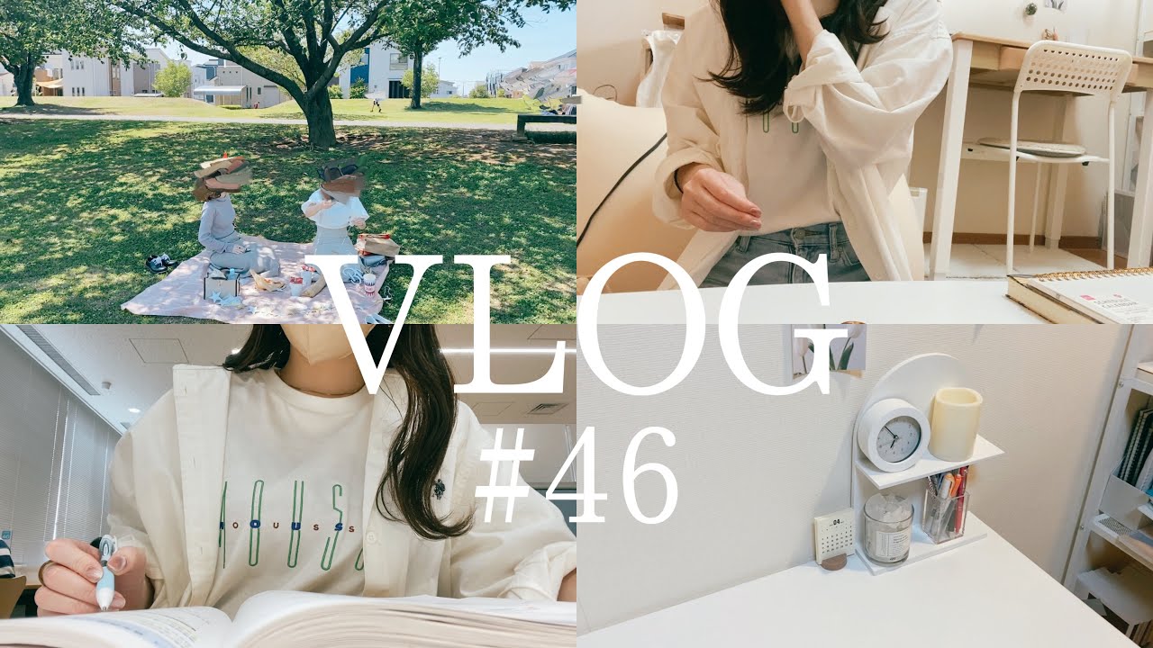 【vlog】uscpa試験後の休息とテスト結果📝